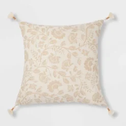 Jacobean Square Throw Pillow - Threshold™ 9 Jacobean Square Throw Pillow - Threshold™ -Dream Decor Shop GUEST bcd4d061 ca23 4438 9d57 0632e6f84eb6
